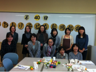 image-20111013170947.png